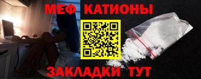 синтетический гашиш Тулун