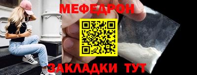 синтетический гашиш Тулун
