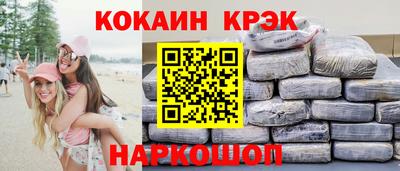 mdma Тула