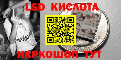 mdma Тула