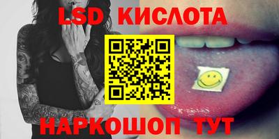 mdma Тула