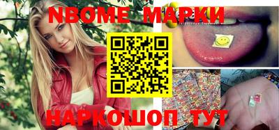 прущая мука Туймазы