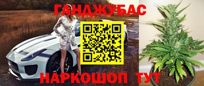 прущая мука Туймазы