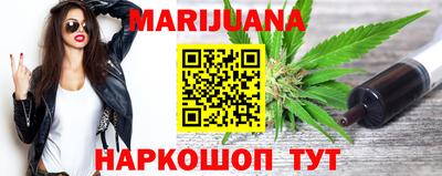 прущая мука Туймазы