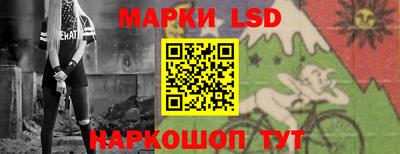 прущая мука Туймазы