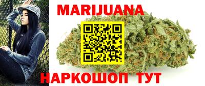 mdma Тула