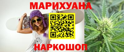 mdma Тула