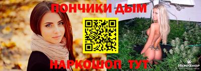 mdma Тула