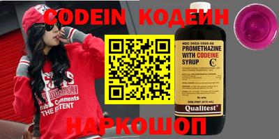 прущая мука Туймазы