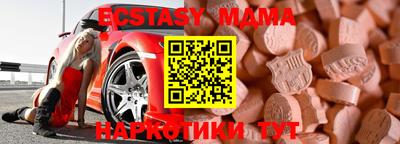 прущая мука Туймазы