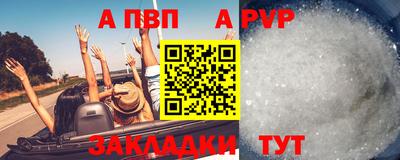 прущая мука Туймазы
