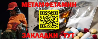 прущая мука Туймазы