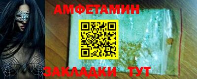 mdma Тула