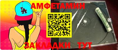 mdma Тула