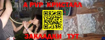 mdma Тула