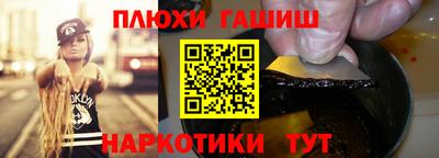 прущая мука Туймазы