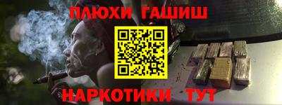 прущая мука Туймазы