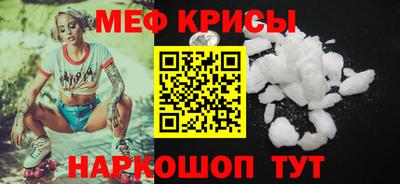 синтетический гашиш Тулун