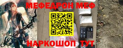 синтетический гашиш Тулун